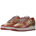 Nike Air Force 1 Low Sneakers - Reddish Brown & Tan with Turquoise Accents